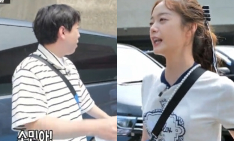 running man thumbnail