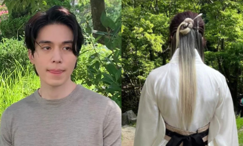 lee dong wook thumbnail