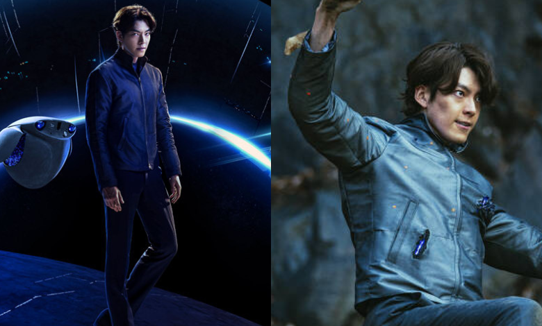 kim woo bin thumbnail