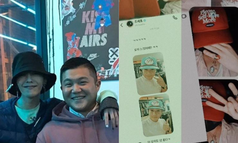 G-Dragon Jo se ho