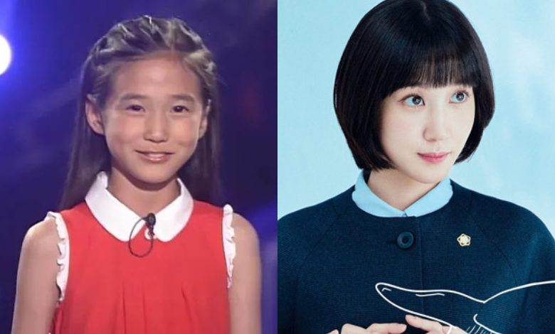 park eun bin thumbnail
