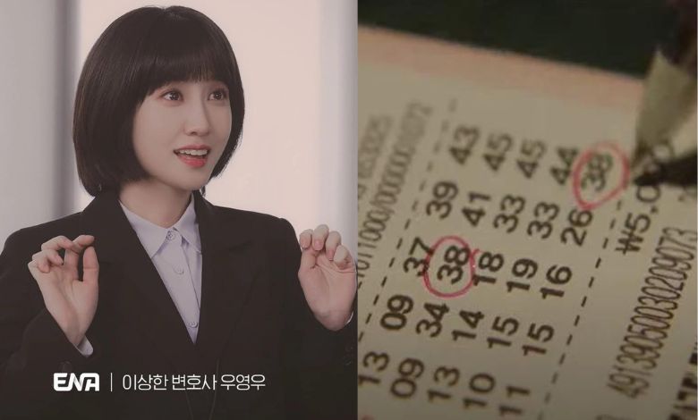Extraordinary Attorney Woo