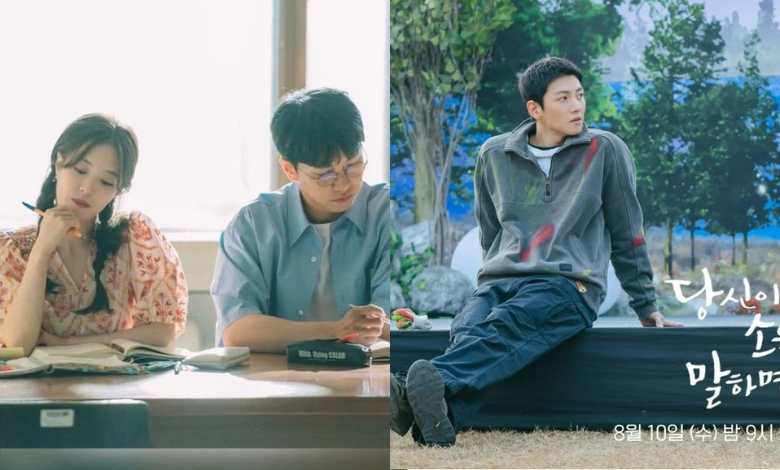 kdrama
