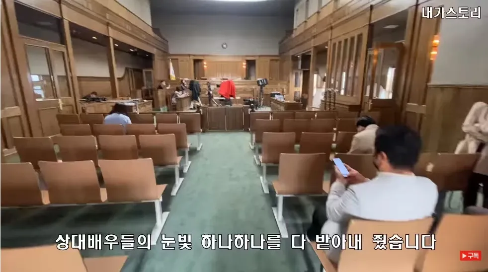 extraordinary attorney woo