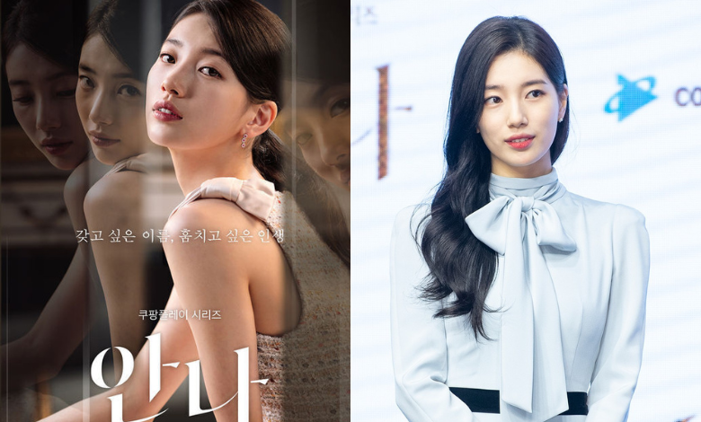 suzy thumbnail