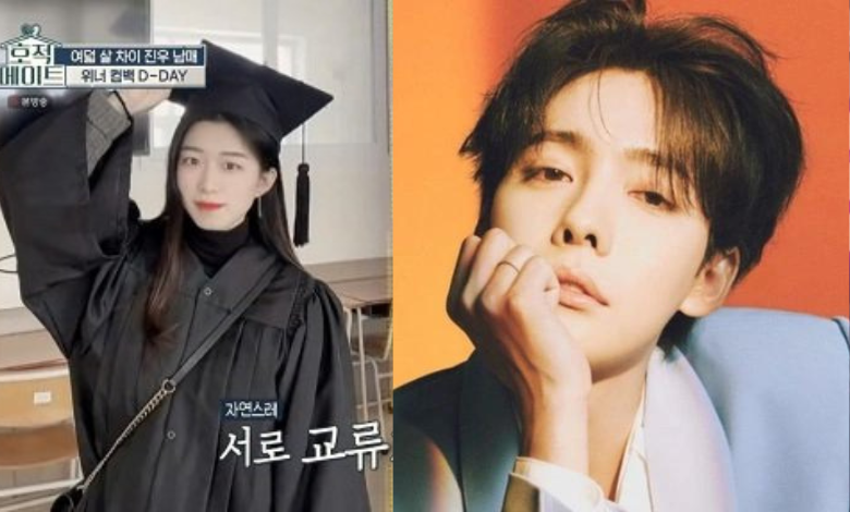 Kim Jin-woo thumbnail