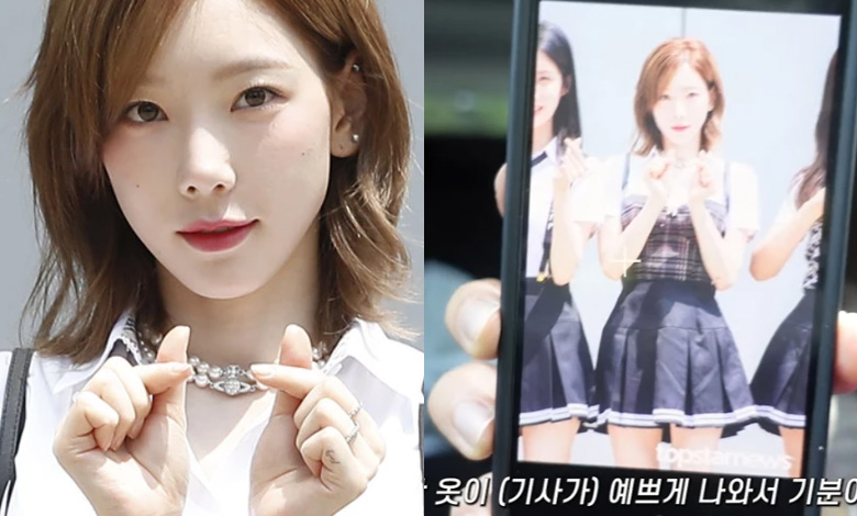 snsd taeyeon thumbnail