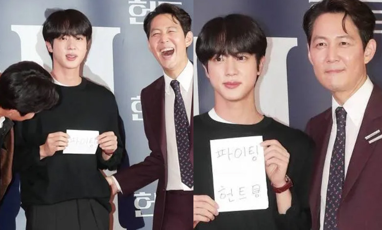vip premiere the hunt thumbnail