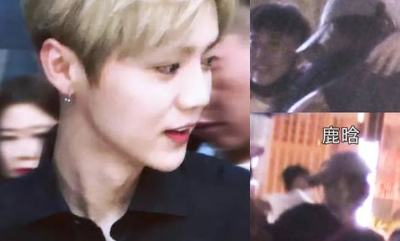 luhan drunk thumbnail