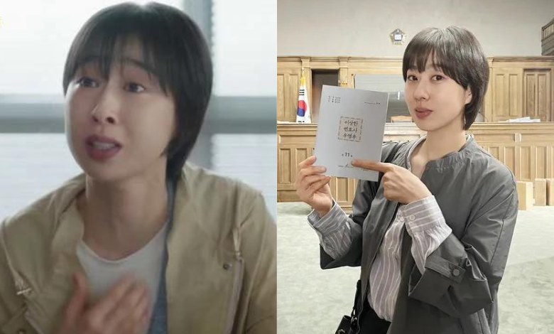 Park Ji-yeon thumbnail