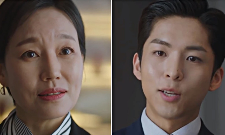 extraordinary attorney woo thumbnail