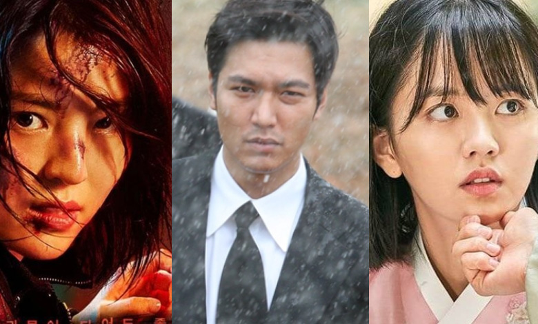 han so hee lee min ho kim so hyun thumbnail
