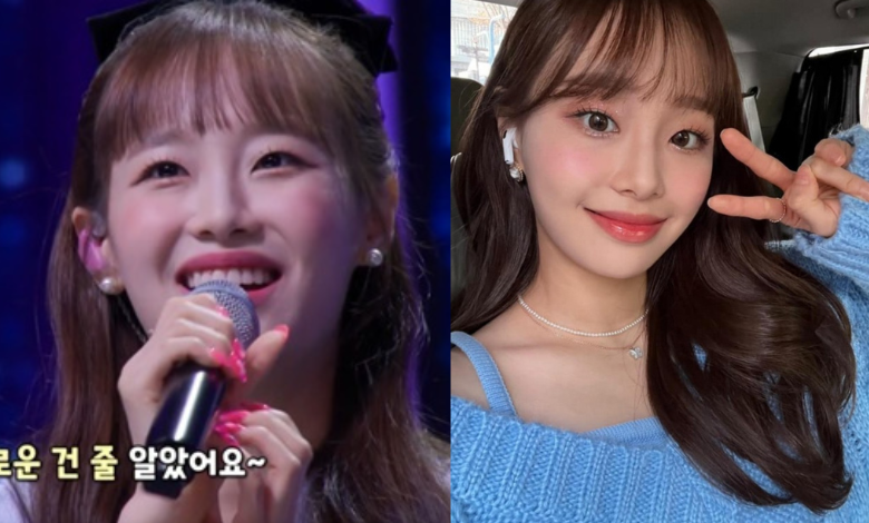 loona chuu thumbnail