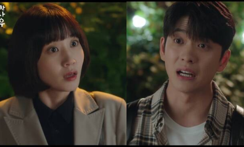 extraordinary attorney woo thumbnail