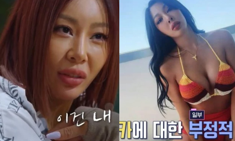 jessi thumbnail