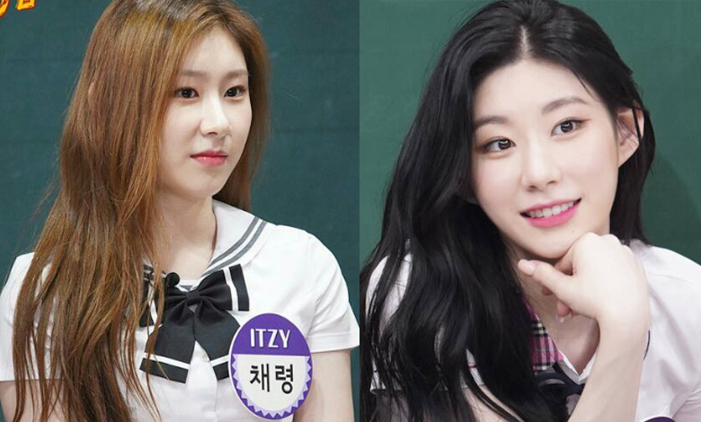 itzy chaeryeong thumbnail