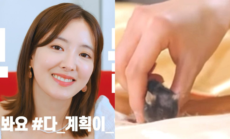 Lee Se Young thumbnail