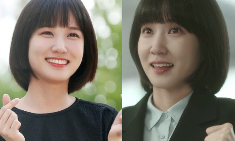 park eun bin thumbnail