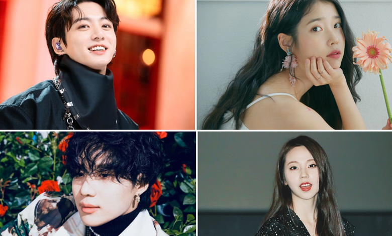 iu jungkook thumbnail