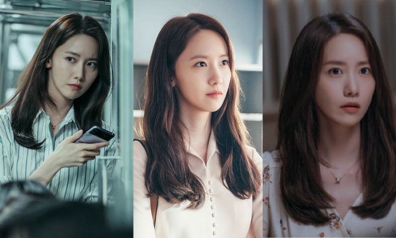 yoona thumbnail