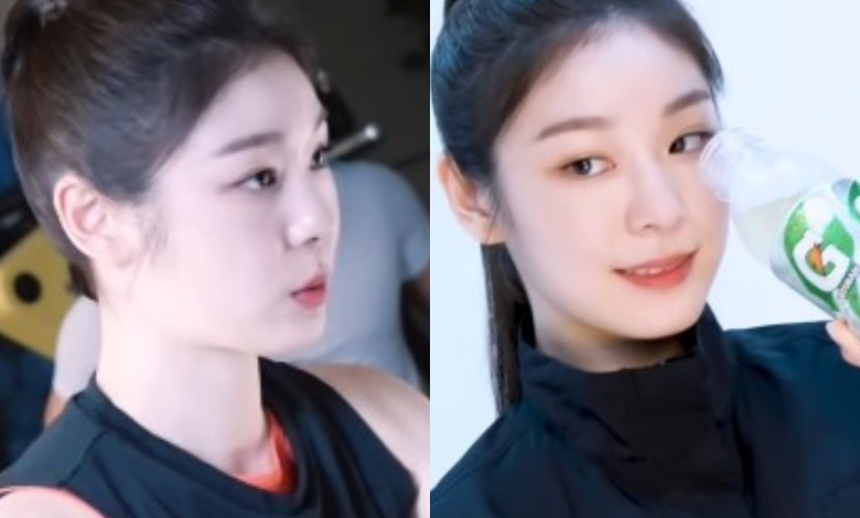 kim yuna thumbnail