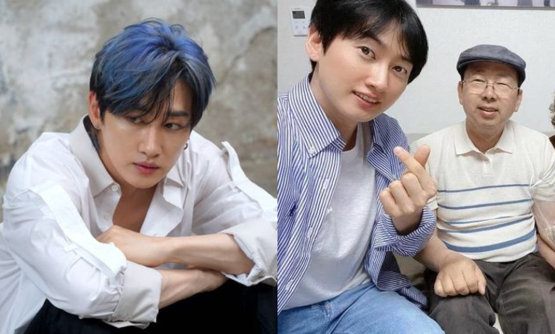 Eunhyuk thumbnail
