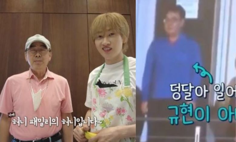eunhyuk