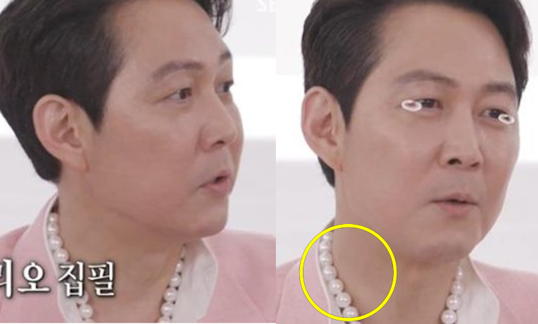 lee jung jae thumbnail