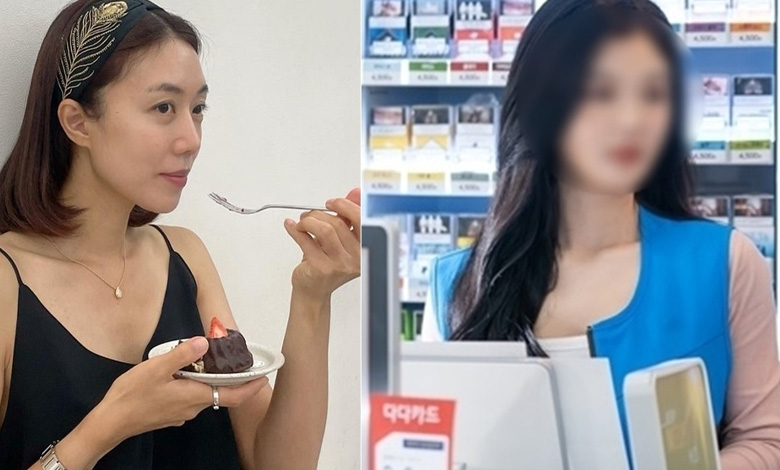 seo hyun jin tthumbnail