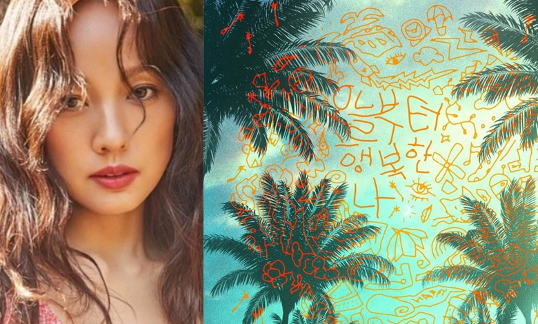 lee hyori thumbnail