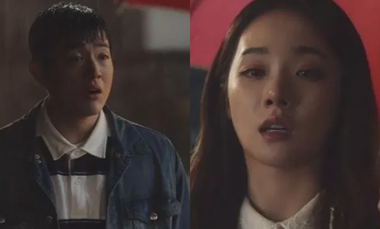 extraordinary attorney woo thumbnail