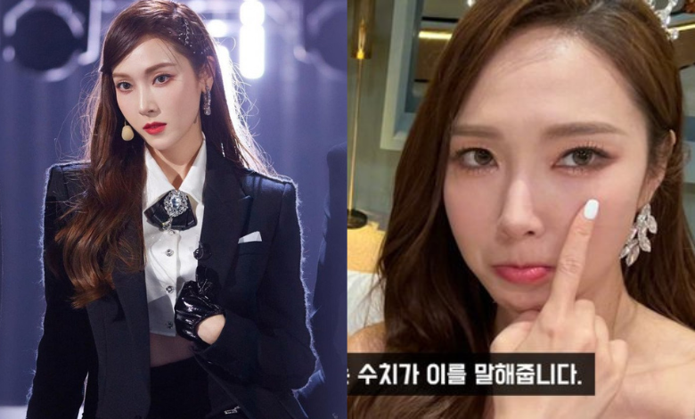 Jessica Jung thumbnail