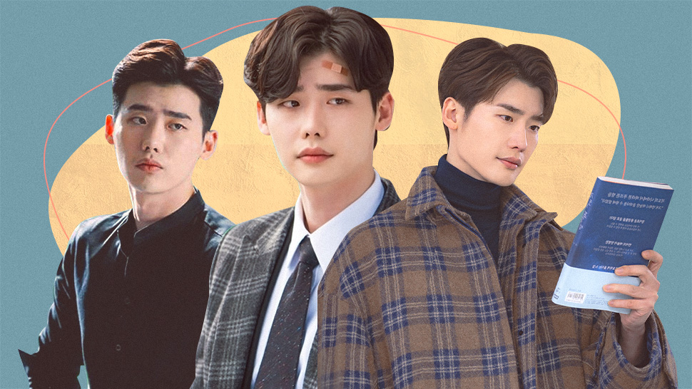 Lee Jong Suk thumbnail