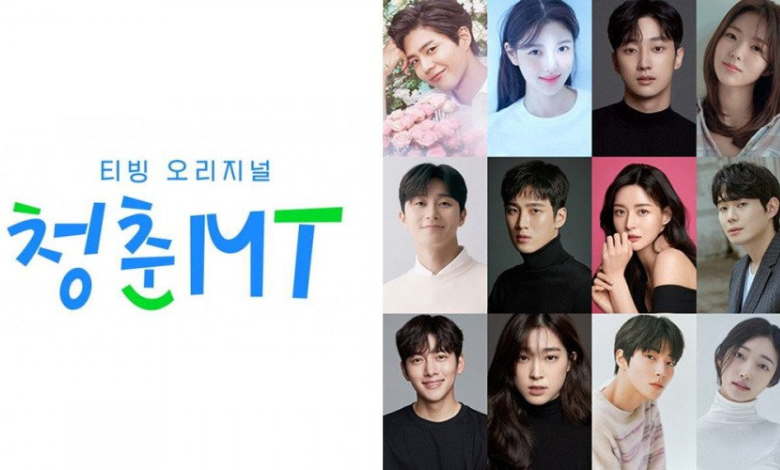 Youth MT thumbnail