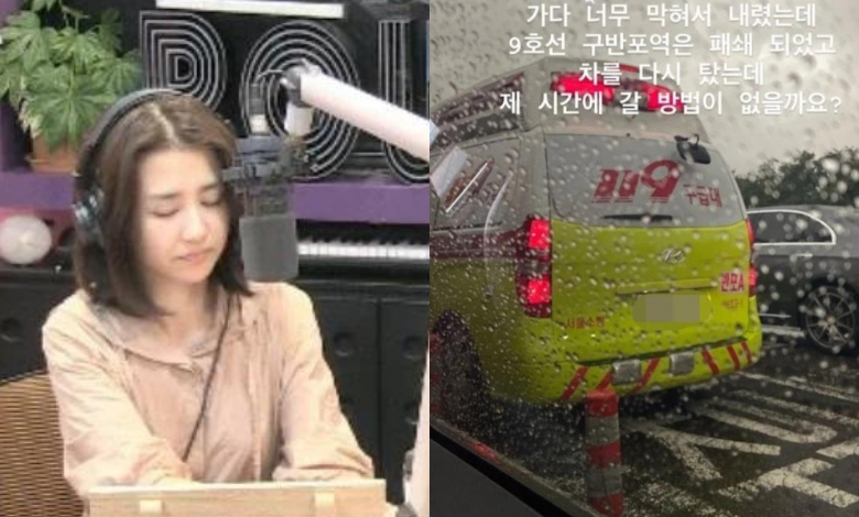 Park Ha-sun thumbnail
