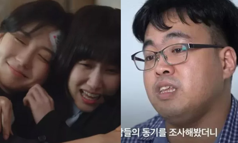 extraordinary attorney woo thumbnail