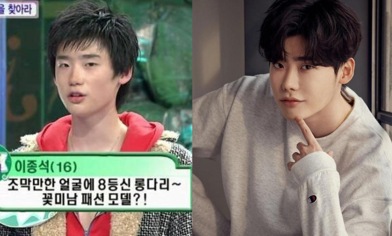 Lee Jong-suk thumbnail