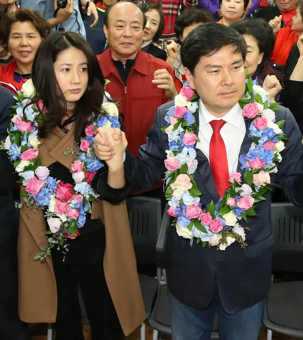 Shim Eun Ha