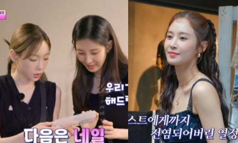 soshi tamtam thumbnail