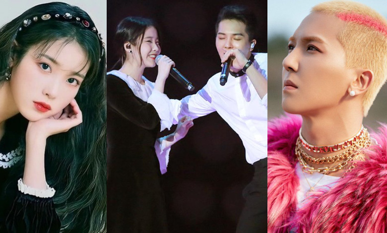 iu mino thumbnail