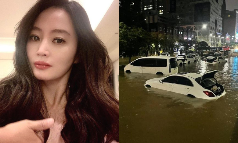 Kim Hye Soo thumbnail