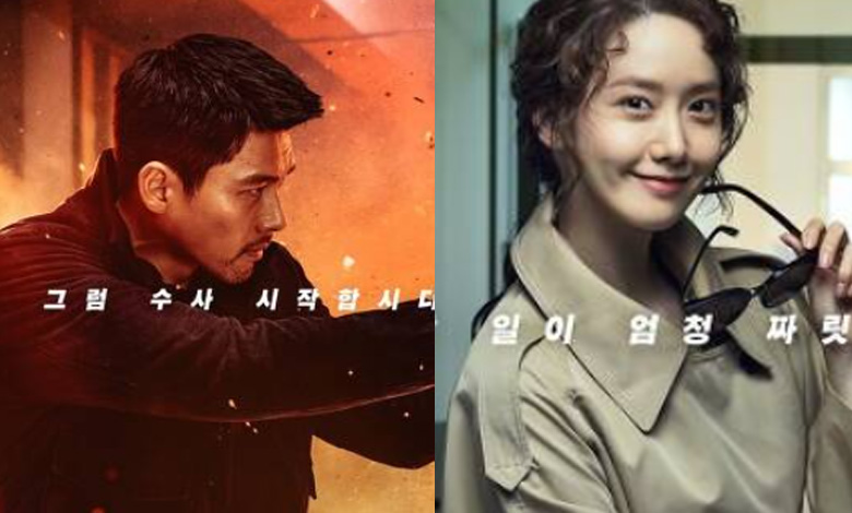confidential assignment 2 thumbnail