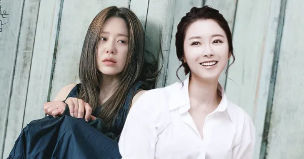 Im Yoo Jin Go Hyun Jung thumbnail