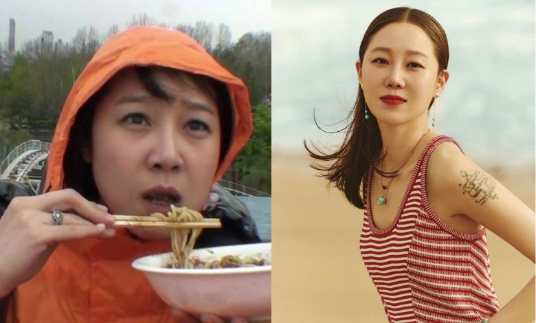 gong hyo jin