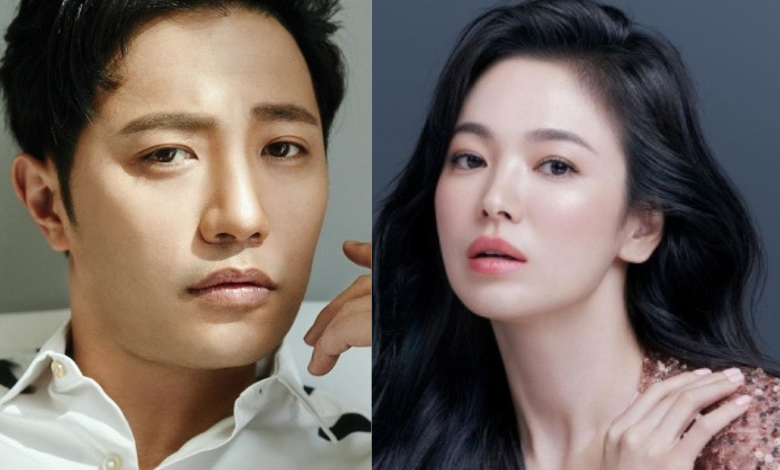 Jin Goo song hye kyo thumbnail