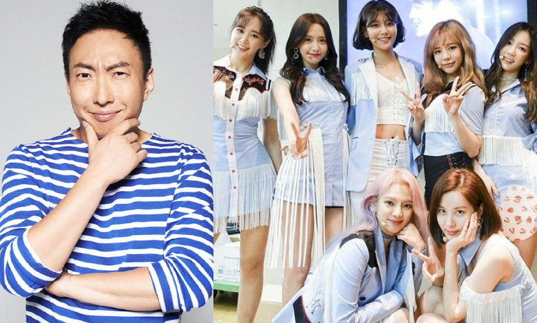Park Myung-soo snsd thumbnail