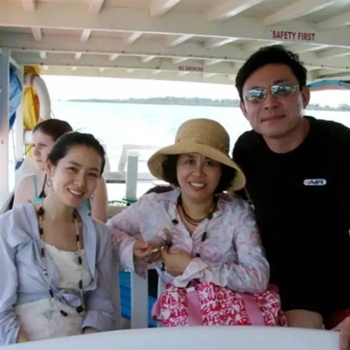 Son Ye Jin