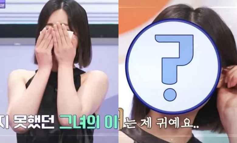 Poor Like thumbnail