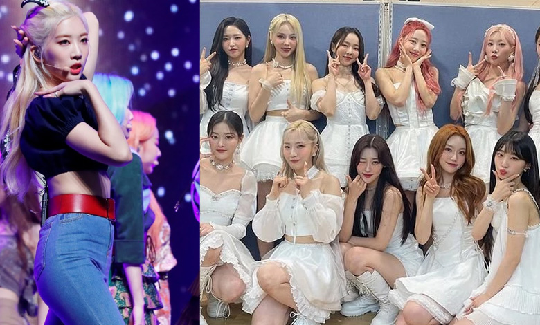 loona thumbnail