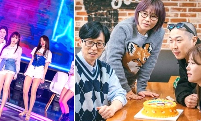 Hangout with Yoo thumbnail